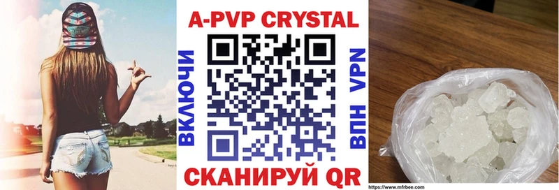 Alfa_PVP мука Мончегорск