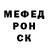 Кетамин VHQ Anton Pml