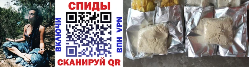наркотики  Мончегорск  БУТИРАТ BDO 