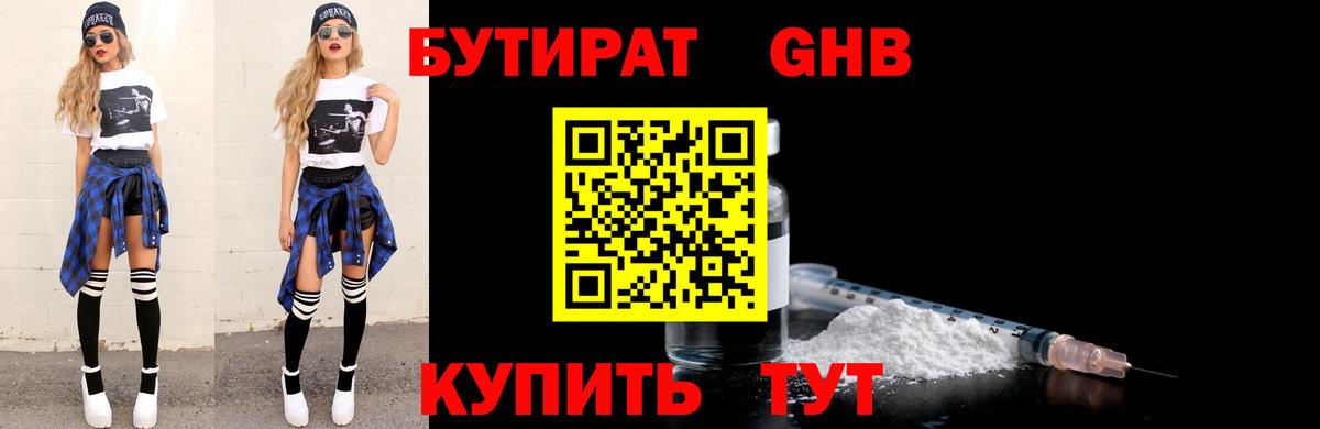 Альфа ПВП Мончегорск