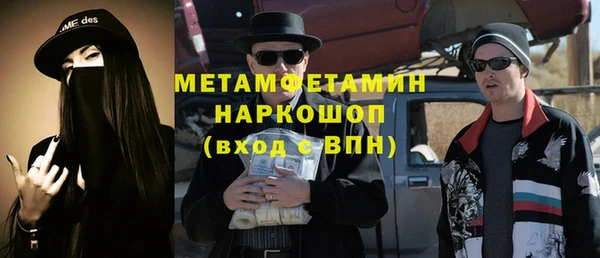дистиллят марихуана Верхний Тагил