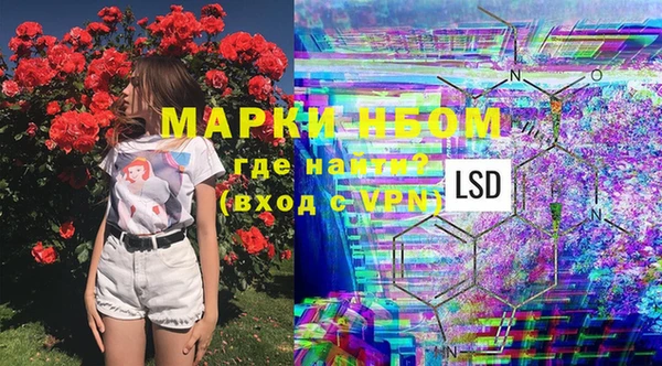 дистиллят марихуана Верхний Тагил