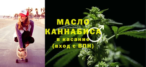 скорость Верея