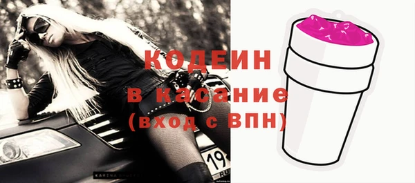 дистиллят марихуана Верхний Тагил
