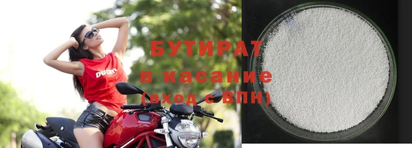 дистиллят марихуана Верхний Тагил