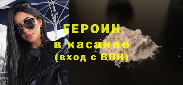скорость Верея