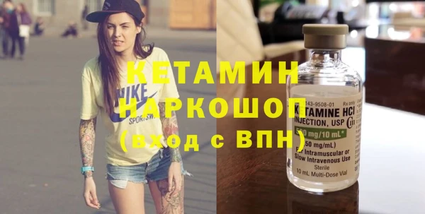прущий лед Верхнеуральск