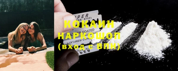 дистиллят марихуана Верхний Тагил