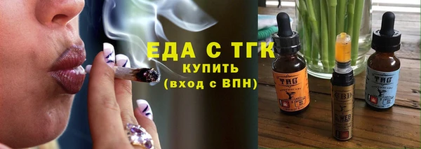скорость Верея