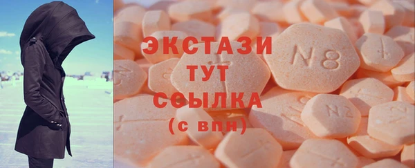 apvp Волосово