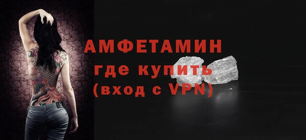 дистиллят марихуана Верхний Тагил