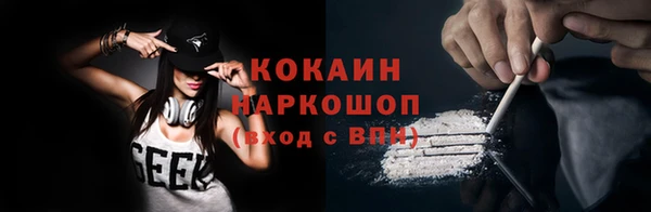 дистиллят марихуана Верхний Тагил