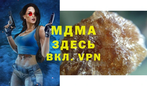 apvp Волосово