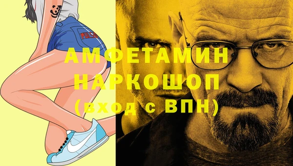 дистиллят марихуана Верхний Тагил
