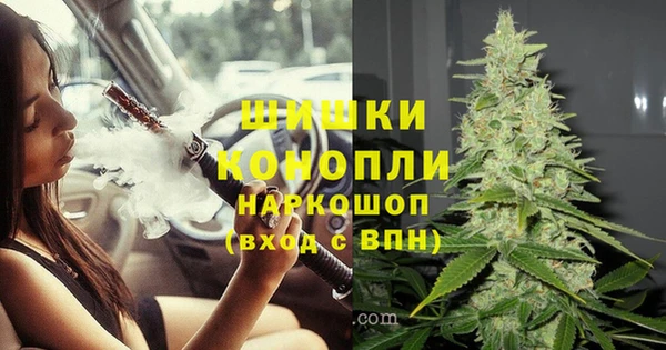 скорость Верея