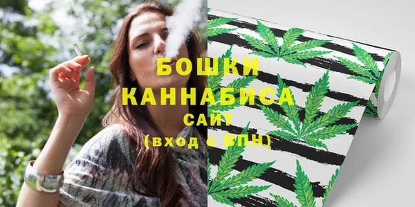 скорость Верея