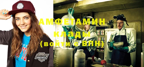 прущий лед Верхнеуральск
