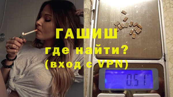 скорость Верея