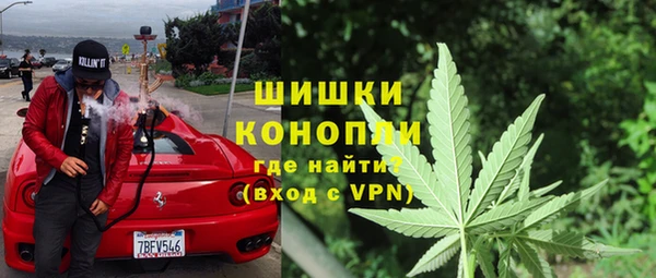 скорость Верея