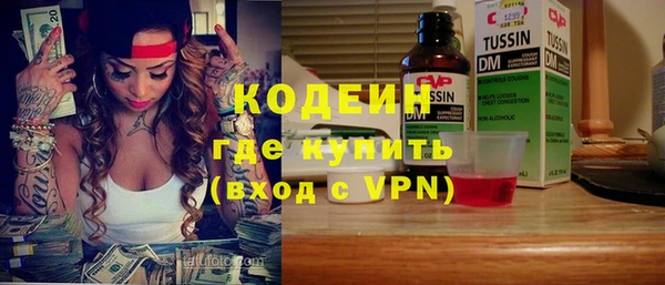 скорость Верея