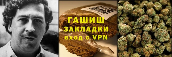 прущий лед Верхнеуральск
