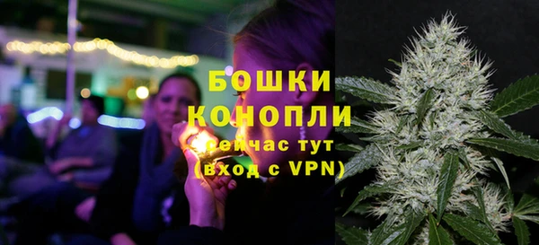 прущий лед Верхнеуральск