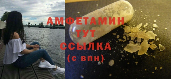 дистиллят марихуана Верхний Тагил