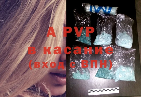 прущий лед Верхнеуральск
