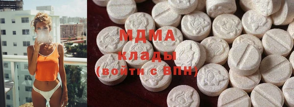 скорость Верея