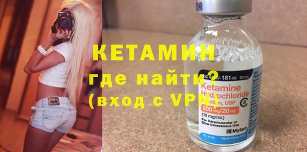 скорость Верея
