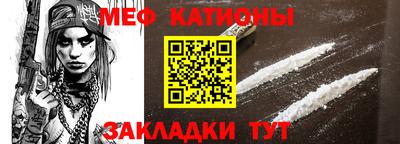 шишки Аша