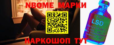 метамфетамин Баксан