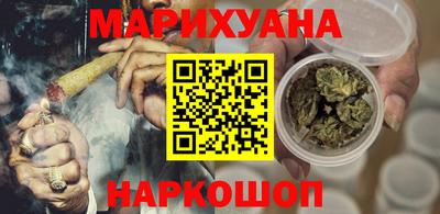 метамфетамин Баксан