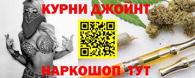 марки lsd Ачхой-Мартан