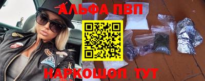 метамфетамин Баксан