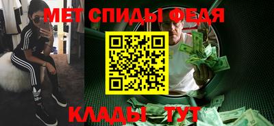 шишки Аша