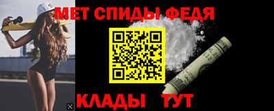 шишки Аша