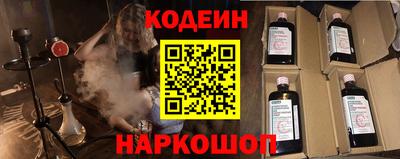 шишки Аша