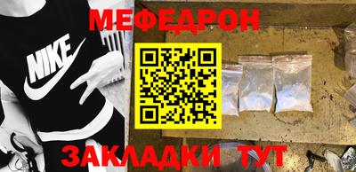 марки lsd Ачхой-Мартан