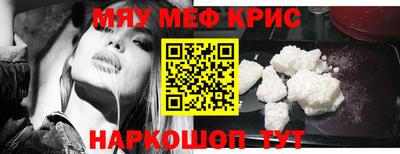 марки lsd Ачхой-Мартан