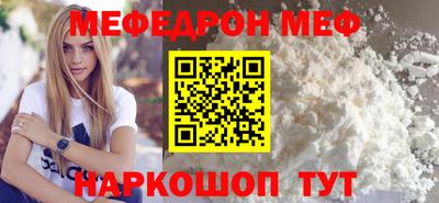 марки lsd Ачхой-Мартан