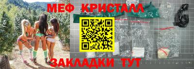 шишки Аша