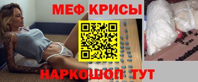 шишки Аша