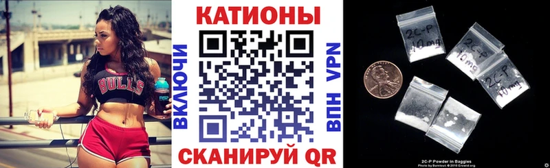 МЕФ  Мончегорск