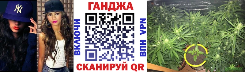 Конопля гибрид  закладка  OMG ссылка  Мончегорск 